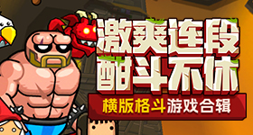 歌手直播